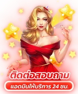 บาคาร่า สล็อต ฟุตบอล ออนไลน์
